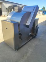 Équipement de cuisine commerciale Baosheng, machine à cuire automatique en acier inoxydable, capacité de 3L à 17L, robot de cuisine électrique sur pied, 8KW