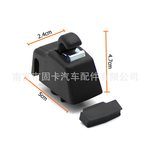 <b>Car</b> Sun <b>Visor</b> Mounting Bracket 4L0859561 For Audi Q7 Volkswagen Touareg Porsche Cayenne Black PE Material - Product Image 1
