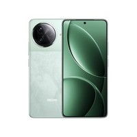 Para el Teléfono Inteligente Redmi K80 Pro 5G, Pantalla OLED QHD de 6.6 Pulgadas y 120 Hz, Snapdragon Octa Core, Batería de 6000 mAh, Carga Rápida de 120 W, Android 15