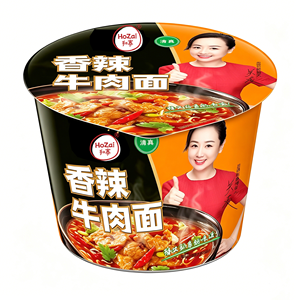 Nouilles instantanées <span class=keywords><strong>Halal</strong></span> OEM/ODM à base d'amidon <span class=keywords><strong>de</strong></span> blé raffiné, faible en gras, saveur bœuf épicée personnalisée, cuisson rapide en 5 minutes, prêtes à consommer - Product Image 5