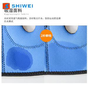 Shiwei <b>Knee</b> <b>Brace</b> Adjustable Compression Breathable <b>Support</b> For Outdoor Sports Hiking Cycling Unisex - Product Image 2