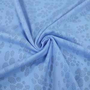 ผ้าระบายความร้อน - Product Image 3