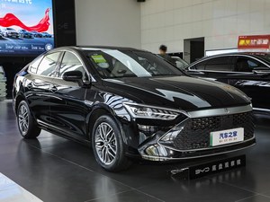 BYD Qin PLUS Modèle 2026 DM-i 128KM Édition de pointe - Product Image 2