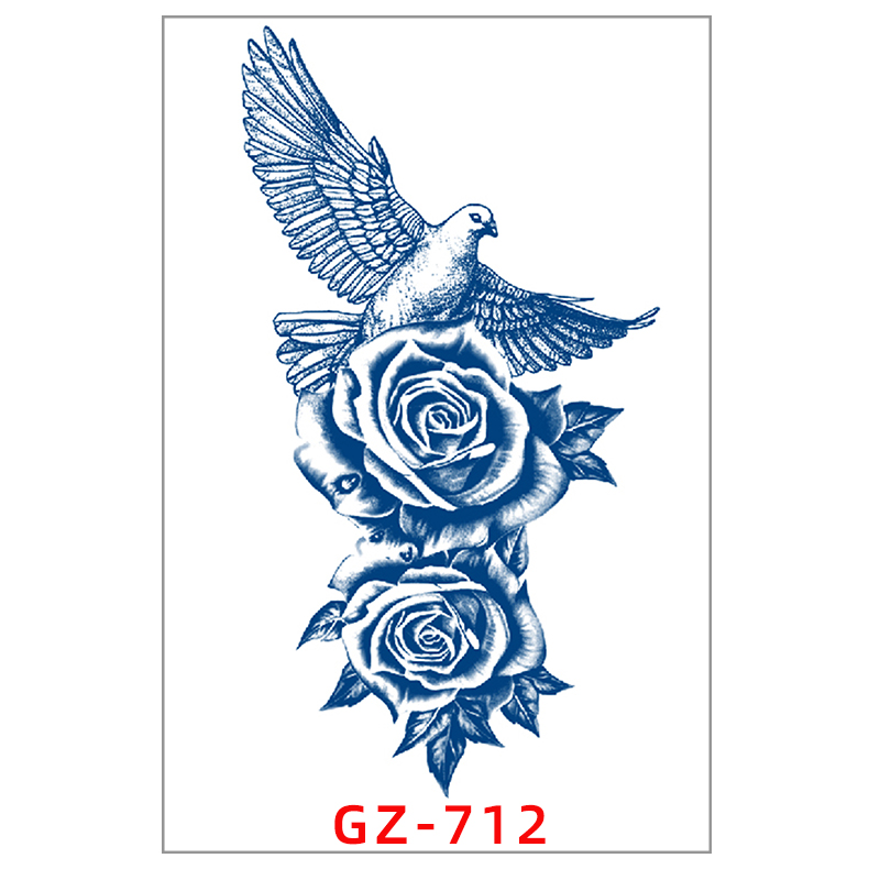 GZ-712