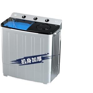 Twin Tub Washing Machine 10kg High Efficiency Electric Top Load Washer for Home Dorm Use - Product Image 3