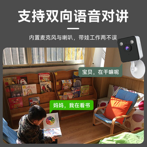 Esee Cloud Indoor HD <b>Camera</b> 2MP WiFi Compact Surveillance <b>Camera</b> With Two Way Audio And Night Vision For Home <b>Security</b> - Product Image 5