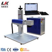 Nouveauté Machine de gravure laser 10W 20W 30W 50W Mini machines de marquage laser portables pour la gravure sur métal
