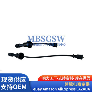 Hyundai Kia Spark <b>Plug</b> Wire 27501-38B00 Ignition Cable For Car <b>Replacement</b> - Product Image 5