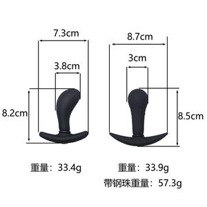 Tapón <span class=keywords><strong>Anal</strong></span> Inflable de <span class=keywords><strong>Silicona</strong></span> para Adultos - Material de Grado Médico Seguro con Tamaño Ajustable - Product Image 4