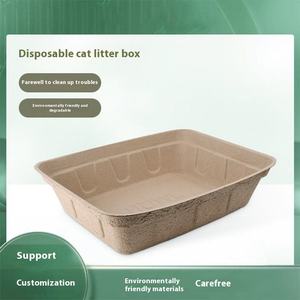 Grenzüberschreitend Beliebte Einweg-Rechteckige Papier-Katzentoilette Extra Groß Spritzwassergeschützt Tragbar für Draußen Einfach zu Reinigen - Product Image 3