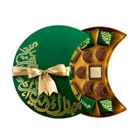 Boîte-cadeau de luxe personnalisé pour l'aïd, coffret d'emballage de jour pour chocolat, Ramadan