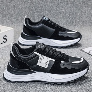 Chaussures de sport respirantes tendance pour hommes, à lacets, confortables pour la course et la marche, baskets décontractées à semelle épaisse pour hommes - Product Image 2