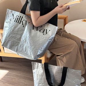 Large Capacity PP Woven Shopping bag Custom Printed <b>Letter</b> Pattern Folding <b>Plastic</b> Shoulder Storage Waterproof Feature for Gifts - Product Image 4