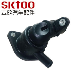 Conjunto de Carcasa del Termostato de Refrigerante 1603136010 para <span class=keywords><strong>TOTOTA</strong></span> 16031-36010 - Product Image 3