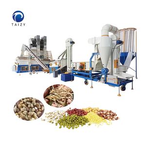 5吨绿咖啡豆种子加工厂可可豆清洗机谷物清洗分级机生产线 - Product Image 1