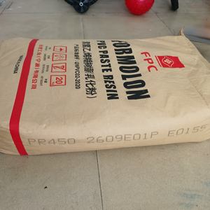 PR-450 de poudre de résine de pâte de PVC de vente chaude en gros avec le meilleur prix - Product Image 2