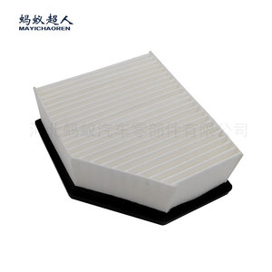 ไส้กรองอากาศเมย์อิชาเอ๋อร์ รุ่น Myk-6ra0a สำหรับรถยนต์นิสสัน เอ็กซ์เทรล ปี 2021 เครื่องยนต์ 1.5 ลิตร เทอร์โบ ขนาดมาตรฐาน - Product Image 3