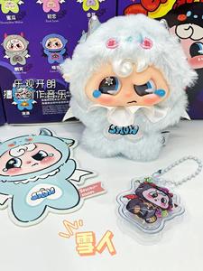 Lot de 16 boîtes de figurines en peluche Pippy Little Devil Series, boîtes mystères, jouets d'anniversaire pour enfants, figurines mignonnes en PVC pour cadeaux - Product Image 6
