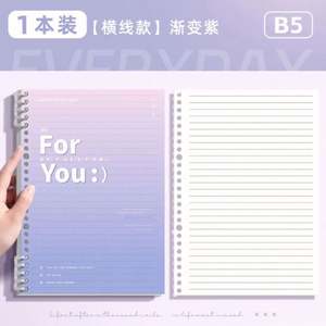 Customized Wholesale Diary Planner Detachable <b>A5</b> <b>Binder</b> Notebooks Business Promotional Gifts - Product Image 3