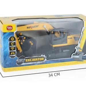 SJY-13510 1/24 Vehículo de Ingeniería RC de Aleación para Niños, Juguete de Excavadora de Simulación, Bulldozer Eléctrico, Modelo de Coche RC 2.4G de 9 Canales - Product Image 3