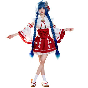 Disfraz de Cosplay para Mujer, Kimono de Anime Pure <span class=keywords><strong>Land</strong></span>, Kit de Poliéster - Product Image 5