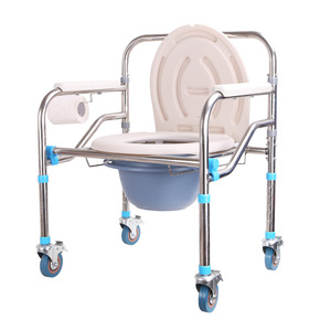 <b>Folding</b> Toilet Chair With Wheels Stainless Steel <b>Commode</b> Chair For Elderly Portable Bathroom Safety Equipment - Product Image 1