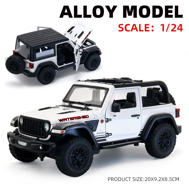 Cabrio blanco YZ262403-1