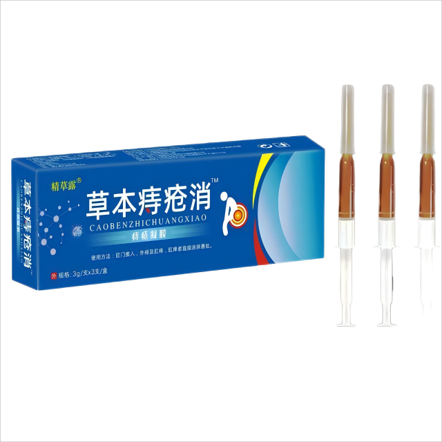 Deep Penetration Relieves Chronic Swelling, Alleviates Burning and Itching Cooling Hemorrhoid Ointment