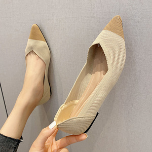 Dames Patchwork Fly Brei Loafers Zachte Zool Puntige Teen Slip-On Platte Schoenen Met Anti-Slip Functie Voor De Zomer Herfst Lente