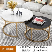 Table basse gigogne à cadre métallique circulaire de haute qualité, très vendue pour les bureaux