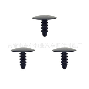 Clip automotriz Smooth Sailing de nailon negro de 25,2x22,2 mm para panel exterior Chrysler A196 - Product Image 2