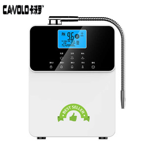 Cawolo – machine d'alcalinisation japonaise à usage domestique, AL-808B - Product Image 3