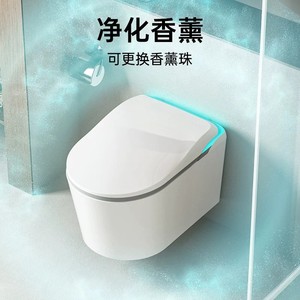 WC intelligent mural, capacité de charge 400 kg, chasse d'eau par siphon, siège automatique intégré - Product Image 2