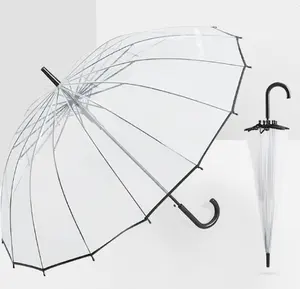 고품질 방풍 사용자 정의 인쇄 큰 중국 럭셔리 방수 도매 우산 판매