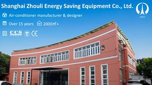 <span class=keywords><strong>Climatiseur</strong></span> Marin Autonome 12V DC avec Pompe à Eau 16000 BTU, Refroidisseur Évaporatif pour Bateaux – Nouveau <span class=keywords><strong>Climatiseur</strong></span> de Bateau - Product Image 6