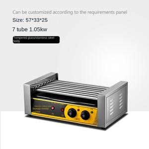 เครื่องทำแก๊สสุนัขร้อนอัตโนมัติลูกกลิ้งย่างสุนัขร้อน - Product Image 5