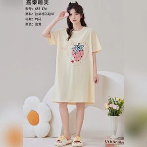 Jiatai <b>Sleeping</b> Beauty Nightgown Stretch Cotton One Size <b>Light</b> Green Women Sleepwear - Product Image 2