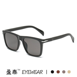 Sunglasses <b>Square</b> <b>Frame</b> UV400 PC Women Fashion Sunshades - Product Image 2