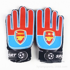 Guantes de Portero para Niños Elite, de Cuero, Antideslizantes, con Protección para los Dedos, Transpirables, Cómodos, para Entrenamiento, Competición, Deportes Nacionales - Product Image 6