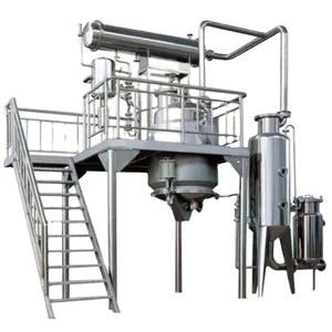 Línea de procesamiento de <span class=keywords><strong>leche</strong></span> de máquina evaporadora al vacío marca GENYOND - Product Image 5