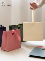 Sacs cadeaux en papier portables modernes pour bijoux, cosmétiques, accessoires - Fermeture à cordon - Emballage uni - Impression de logo personnalisée