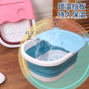 Bañera Plegable Aislada para Pies con Diseño de Gato, con Tapa y Función de Masaje, Portátil de Plástico para Uso Doméstico, Azul Rosa 39x30x18cm - Product Image 5