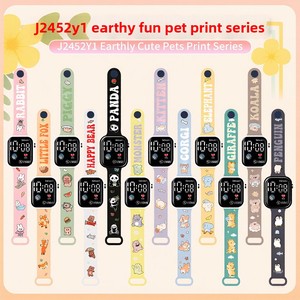 Montre Sportive Décontractée à Imprimé Animalier de Dessin Animé, Vente en Gros Usine 2026, Bracelet en Plastique Mignon, Cadeaux pour Étudiants, Enfants, Garçons et Filles - Product Image 3
