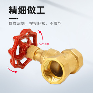 Robinet d'arrêt tout en cuivre 4/8/8/1 pouce épaissi pour chauffe-eau solaire DN15, tuyau d'eau, climatisation, robinet de tuyau d'eau chaude - Product Image 5