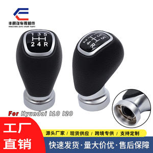 Poignée de levier de vitesses moderne pour voiture, 5 ou 6 vitesses, en cuir ergonomique noir, à filetage, pour transmission manuelle - Product Image 5