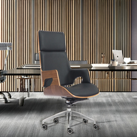Chaise de bureau ergonomique pivotante en cuir véritable pour le bureau, la maison et les jeux