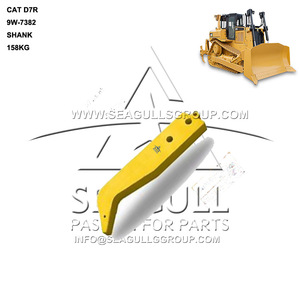 KOM D155 macchine edili parte <span class=keywords><strong>ripper</strong></span> escavatore <span class=keywords><strong>ripper</strong></span> stinco 15A-79-11120 - Product Image 4