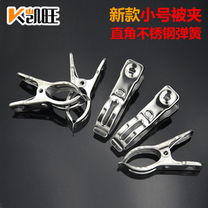 Clip para Colgar Ropa de Acero Inoxidable de 6 cm, Percha para Pantalones sin Imán, Clip para Calcetines, Forma Rectangular - Product Image 4