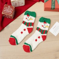 Chaussettes de Noël d'hiver mi-mollet en coton respirant et épais, motif sapin de Noël, Père Noël, renne, en polaire corail