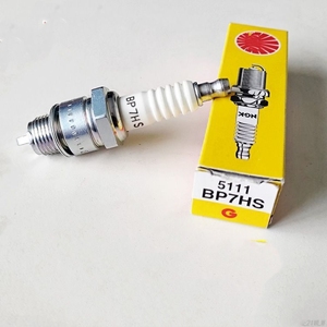 หัวเทียนรถจักรยานยนต์สกู๊ตเตอร์ไฟฟ้า D8EA CR9E 70 90 100 <span class=keywords><strong>110</strong></span>เปลวไฟ - Product Image 2